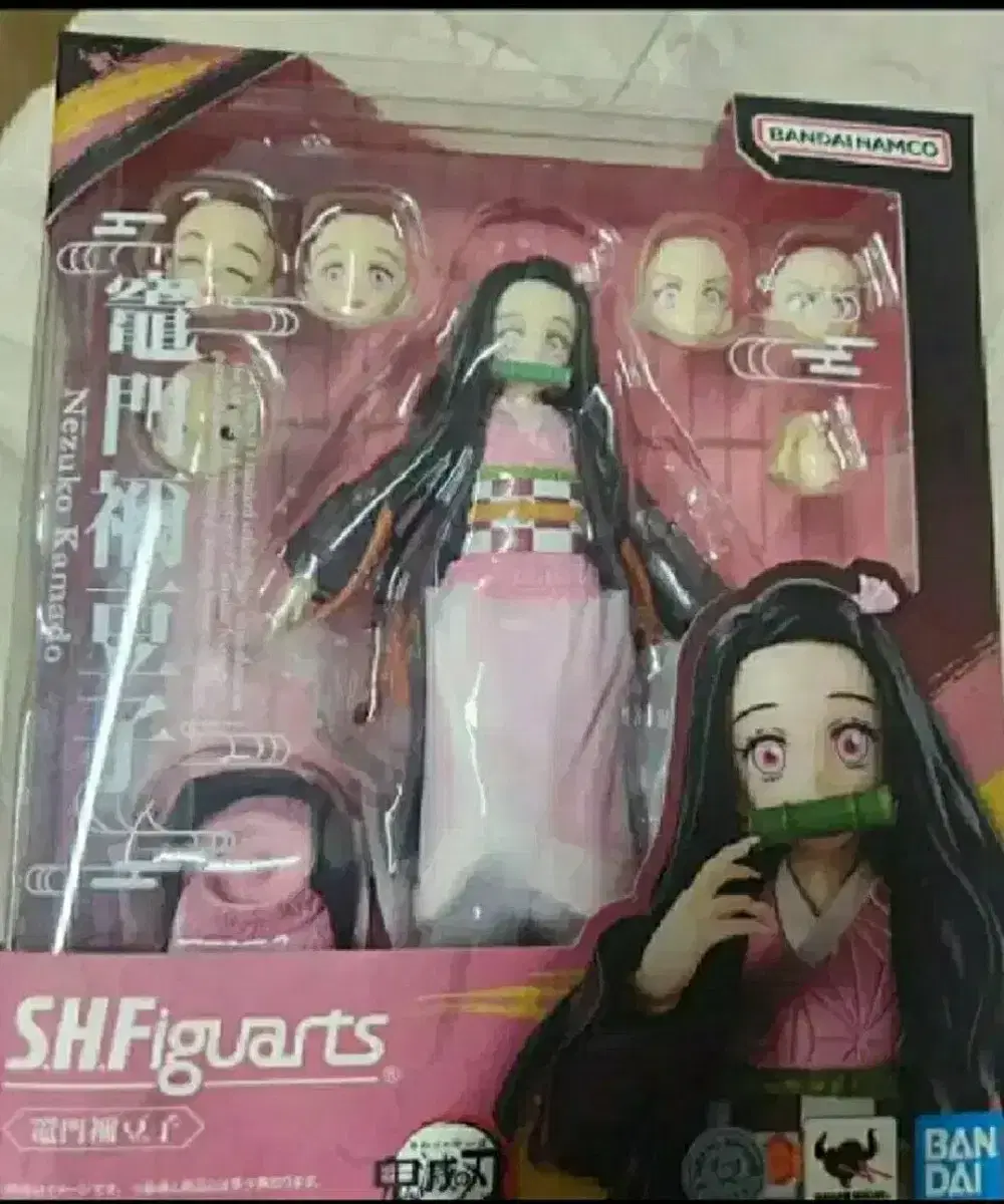 shf 귀칼 귀멸의칼날 네즈코 피규어 프라모델 SH피규아트 건담베이스